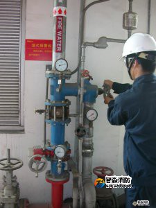 消防維保_消防設備維保_滅火器_維保