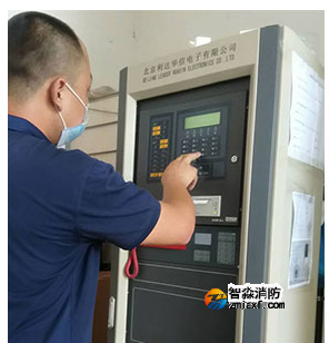 消防設(shè)施系統(tǒng)各項(xiàng)功能消防維保檢測(cè)要求