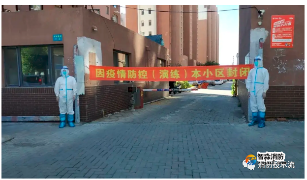 省消安委通告：疫情防控不能占用、鎖閉消防通道！