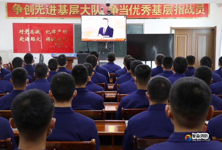 二大隊持續(xù)掀起學習二十大會議精神新熱潮