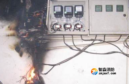 電氣火災(zāi)監(jiān)控系統(tǒng)|漏電火災(zāi)報(bào)警系統(tǒng)