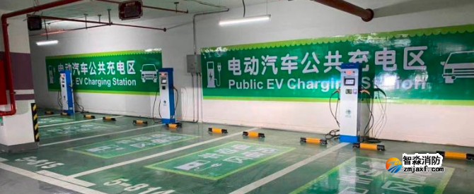 電動汽車充電設(shè)施應(yīng)采用哪種滅火器？國標(biāo)與地方標(biāo)準(zhǔn)的沖突