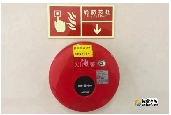 建筑消防火災報警系統需要定期維修保養