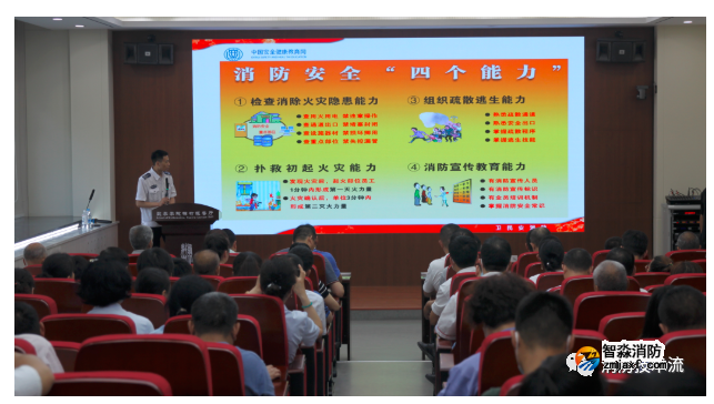 社會單位員工如何分類進(jìn)行消防安全培訓(xùn)？